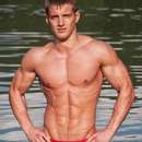 Male College Stud Requires Upscale Gent in Port Huron