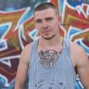 Seeking Male-on-Male Action in Port Huron with Bryan, 24 y/o